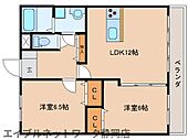 静岡市葵区田町1丁目 5階建 築18年のイメージ