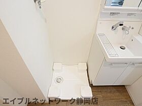 静岡県静岡市葵区住吉町2丁目（賃貸マンション1R・2階・20.70㎡） その28