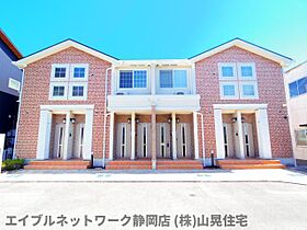 静岡県静岡市葵区田町2丁目（賃貸アパート1LDK・2階・42.37㎡） その1