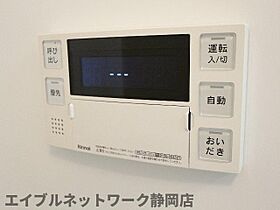 静岡県静岡市駿河区下川原6丁目（賃貸マンション2LDK・1階・55.71㎡） その25