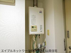 静岡県静岡市葵区鷹匠2丁目（賃貸マンション1K・4階・31.02㎡） その27