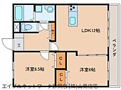 静岡市葵区田町1丁目 5階建 築18年のイメージ