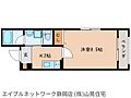 フレア3階7.4万円