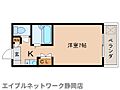 メトロポリタン373階4.5万円