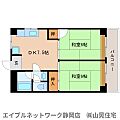 シャトレー東新田2階5.5万円