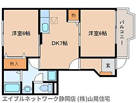 間取り：222018009549
