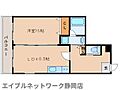 アヴェニール錦町5階7.9万円