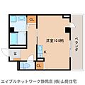 イーストタウン和5階6.8万円