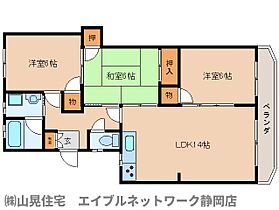 間取り：222018113935
