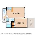 エスティメゾン静岡鷹匠4階9.4万円