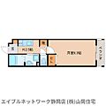 terasanta2階6.5万円