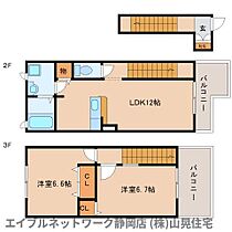 間取り：222018377049
