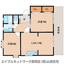 間取り：222018399213