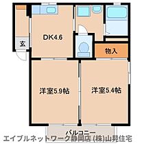 間取り：222018450797
