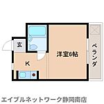 静岡市駿河区池田 3階建 築38年のイメージ