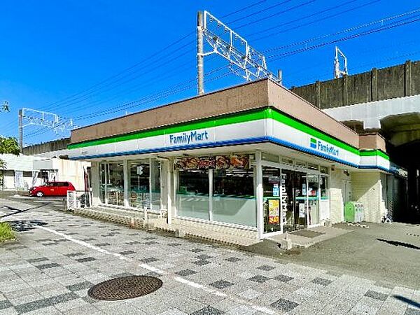 画像14:【コンビニエンスストア】ファミリーマート 静岡吉野町店まで545ｍ