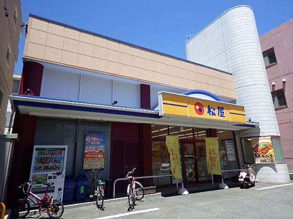 画像28:【ファーストフード】松屋 静岡八幡店まで1116ｍ