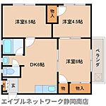 静岡市駿河区津島町 4階建 築49年のイメージ