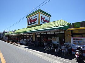 静岡県静岡市駿河区小鹿（賃貸アパート1R・1階・19.50㎡） その15