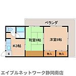 焼津市五ケ堀之内 3階建 築47年のイメージ