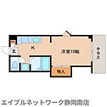 静岡市駿河区小鹿 3階建 築34年のイメージ