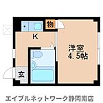 静岡市駿河区小鹿1丁目 3階建 築39年のイメージ