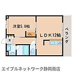 静岡市駿河区石田1丁目 4階建 築13年のイメージ