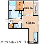静岡市駿河区中田3丁目 3階建 築4年のイメージ