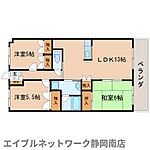 静岡市駿河区中島 5階建 築28年のイメージ