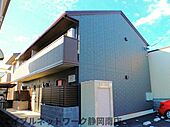静岡市駿河区富士見台1丁目 2階建 新築のイメージ