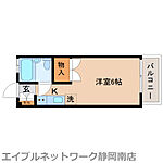 静岡市駿河区中島 3階建 築28年のイメージ