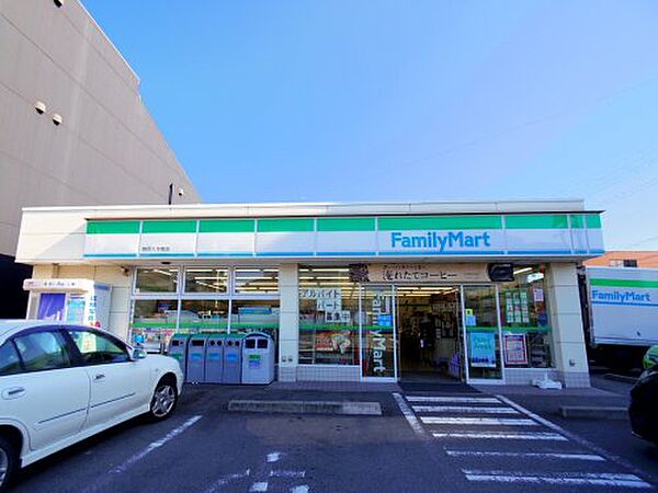 画像21:【コンビニエンスストア】ファミリーマート 静岡大坪南店まで196ｍ