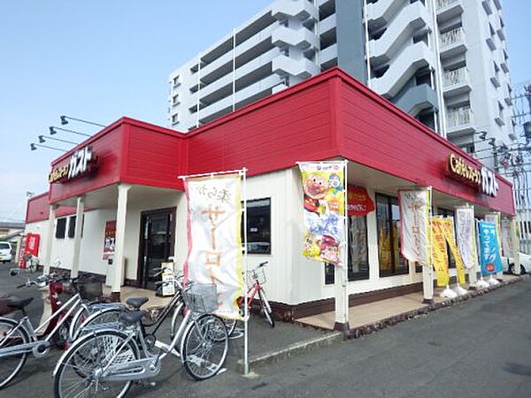 画像27:【ファミリーレストラン】ガスト 静岡石田店(から好し取扱店)まで610ｍ