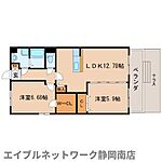 静岡市駿河区西島 3階建 築15年のイメージ