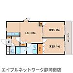 静岡市駿河区大谷3丁目 5階建 築19年のイメージ