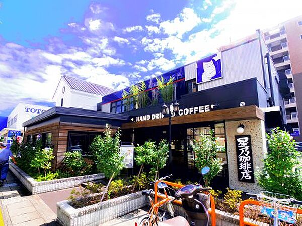 画像27:【喫茶店・カフェ】星乃珈琲店 静岡曲金店まで631ｍ