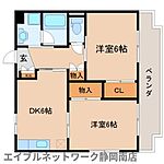 静岡市駿河区中田本町 3階建 築26年のイメージ