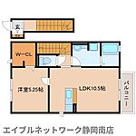 静岡市駿河区中島 2階建 築11年のイメージ