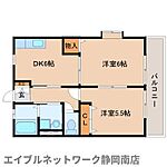 静岡市駿河区中島 2階建 築21年のイメージ