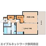 静岡市駿河区大谷3丁目 2階建 築11年のイメージ