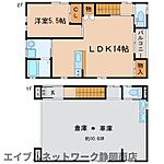静岡市駿河区西島 2階建 築4年のイメージ