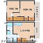 静岡市駿河区下島 2階建 築17年のイメージ