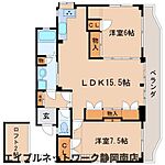 静岡市駿河区富士見台2丁目 3階建 築37年のイメージ