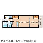 静岡市駿河区中野新田 3階建 築6年のイメージ