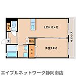 静岡市駿河区西島 5階建 築14年のイメージ