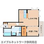 静岡市駿河区中田本町 3階建 築9年のイメージ