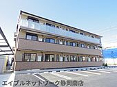 静岡市駿河区中田本町 3階建 築9年のイメージ