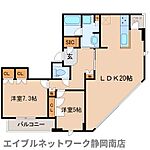 静岡市駿河区曲金６丁目 26階建 築15年のイメージ