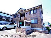 静岡市駿河区小鹿 2階建 築20年のイメージ