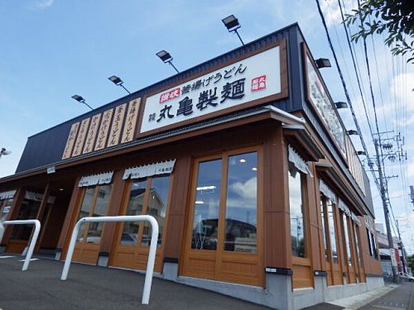 画像22:【そば・うどん】丸亀製麺 静岡インター店まで2005ｍ